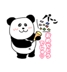 れりごーぱんだ2（個別スタンプ：28）