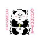 れりごーぱんだ2（個別スタンプ：32）