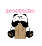 れりごーぱんだ2（個別スタンプ：35）