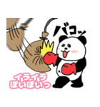 れりごーぱんだ2（個別スタンプ：36）