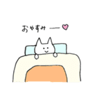 むにゃむにゃねこちゃん。（個別スタンプ：17）