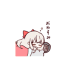 明星市の住民さん（個別スタンプ：4）