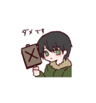 明星市の住民さん（個別スタンプ：6）