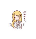 明星市の住民さん（個別スタンプ：7）