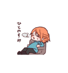 明星市の住民さん（個別スタンプ：17）