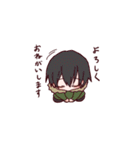 明星市の住民さん（個別スタンプ：22）