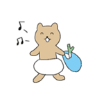パンくま（パンツをはいたクマ）（個別スタンプ：1）