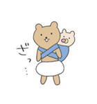 パンくま（パンツをはいたクマ）（個別スタンプ：9）