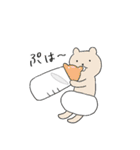 パンくま（パンツをはいたクマ）（個別スタンプ：16）