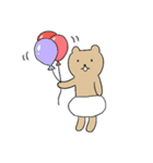 パンくま（パンツをはいたクマ）（個別スタンプ：21）