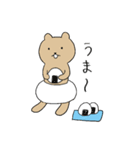 パンくま（パンツをはいたクマ）（個別スタンプ：24）