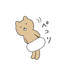 パンくま（パンツをはいたクマ）（個別スタンプ：25）