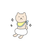 パンくま（パンツをはいたクマ）（個別スタンプ：26）