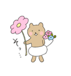 パンくま（パンツをはいたクマ）（個別スタンプ：29）