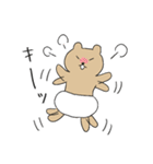 パンくま（パンツをはいたクマ）（個別スタンプ：36）