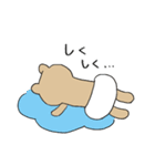 パンくま（パンツをはいたクマ）（個別スタンプ：39）