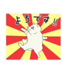 小生意気なペルシャちゃん（個別スタンプ：3）