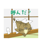 小生意気なペルシャちゃん（個別スタンプ：4）