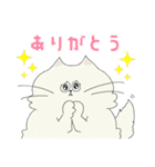 小生意気なペルシャちゃん（個別スタンプ：7）
