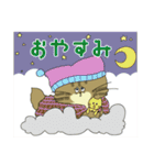 小生意気なペルシャちゃん（個別スタンプ：11）