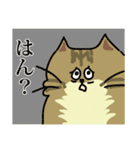 小生意気なペルシャちゃん（個別スタンプ：15）