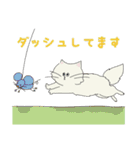 小生意気なペルシャちゃん（個別スタンプ：18）
