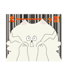 小生意気なペルシャちゃん（個別スタンプ：19）