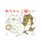 小生意気なペルシャちゃん（個別スタンプ：20）
