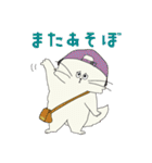 小生意気なペルシャちゃん（個別スタンプ：24）
