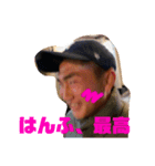 おとはファンクラブ（個別スタンプ：3）
