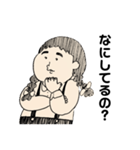 遅刻はだめ（個別スタンプ：5）