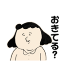 遅刻はだめ（個別スタンプ：8）