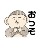 遅刻はだめ（個別スタンプ：18）