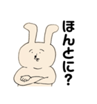 遅刻はだめ（個別スタンプ：21）