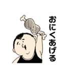 遅刻はだめ（個別スタンプ：29）