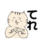 遅刻はだめ（個別スタンプ：30）
