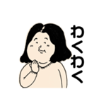 遅刻はだめ（個別スタンプ：35）