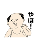 遅刻はだめ（個別スタンプ：38）