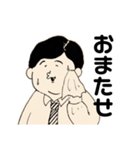 遅刻はだめ（個別スタンプ：39）