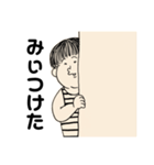 遅刻はだめ（個別スタンプ：40）