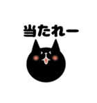 推し活スタンプ（個別スタンプ：5）