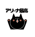 推し活スタンプ（個別スタンプ：8）
