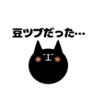 推し活スタンプ（個別スタンプ：10）