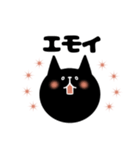 推し活スタンプ（個別スタンプ：16）