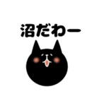 推し活スタンプ（個別スタンプ：19）