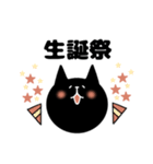 推し活スタンプ（個別スタンプ：22）