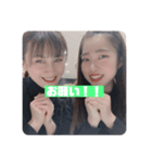 なこなえ（個別スタンプ：4）