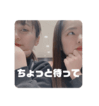 なこなえ（個別スタンプ：7）