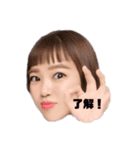 なこなえ（個別スタンプ：8）