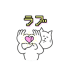 キミならできる委員会（個別スタンプ：2）
